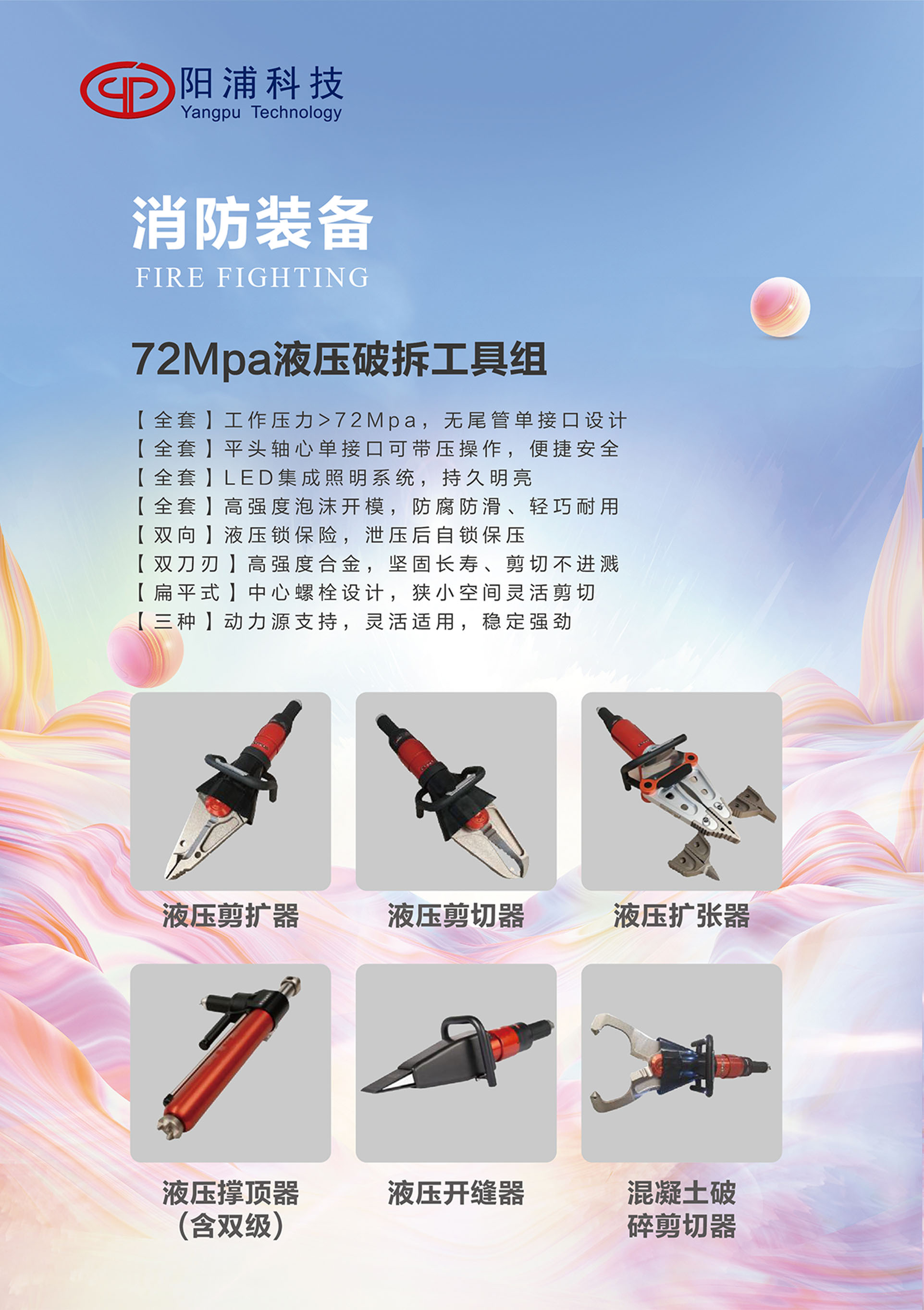 adc808745d51398b4c90d425815f0533.jpg
